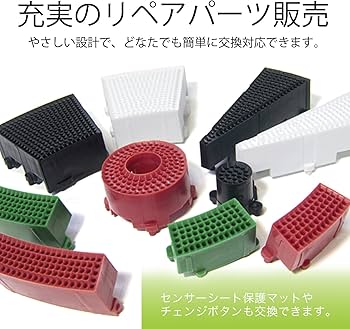 Amazon | 【オンライン対戦搭載】GRAN BOARD 2 グリーン/レッド