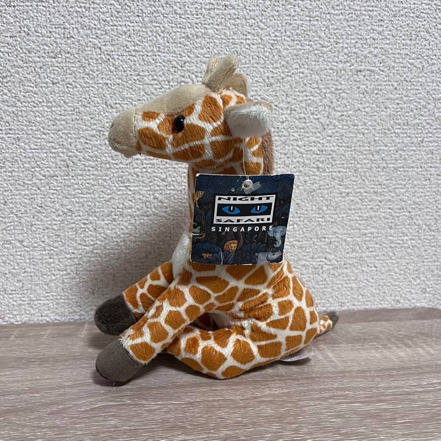 Amazon.co.jp: キリン ぬいぐるみ 全長約19㎝ シンガポール ナイト