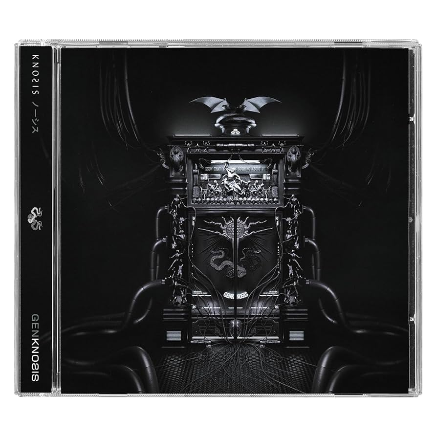 Amazon.co.jp: GENKNOSIS: ミュージック