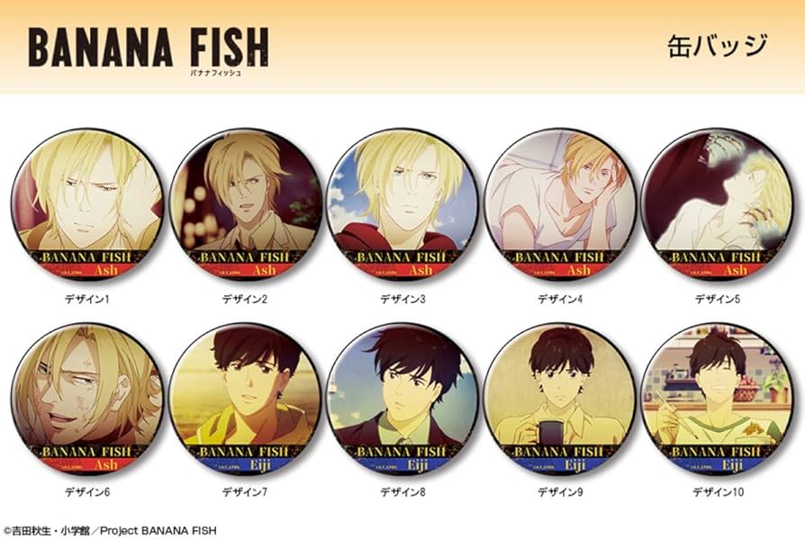Amazon | BANANA FISH 缶バッジ デザイン04(アッシュ・リンクス/D