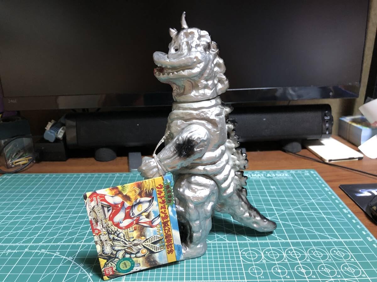 Amazon.co.jp: 限定復刻 生誕25周年記念ウルトラ怪獣シーボーズ : おもちゃ