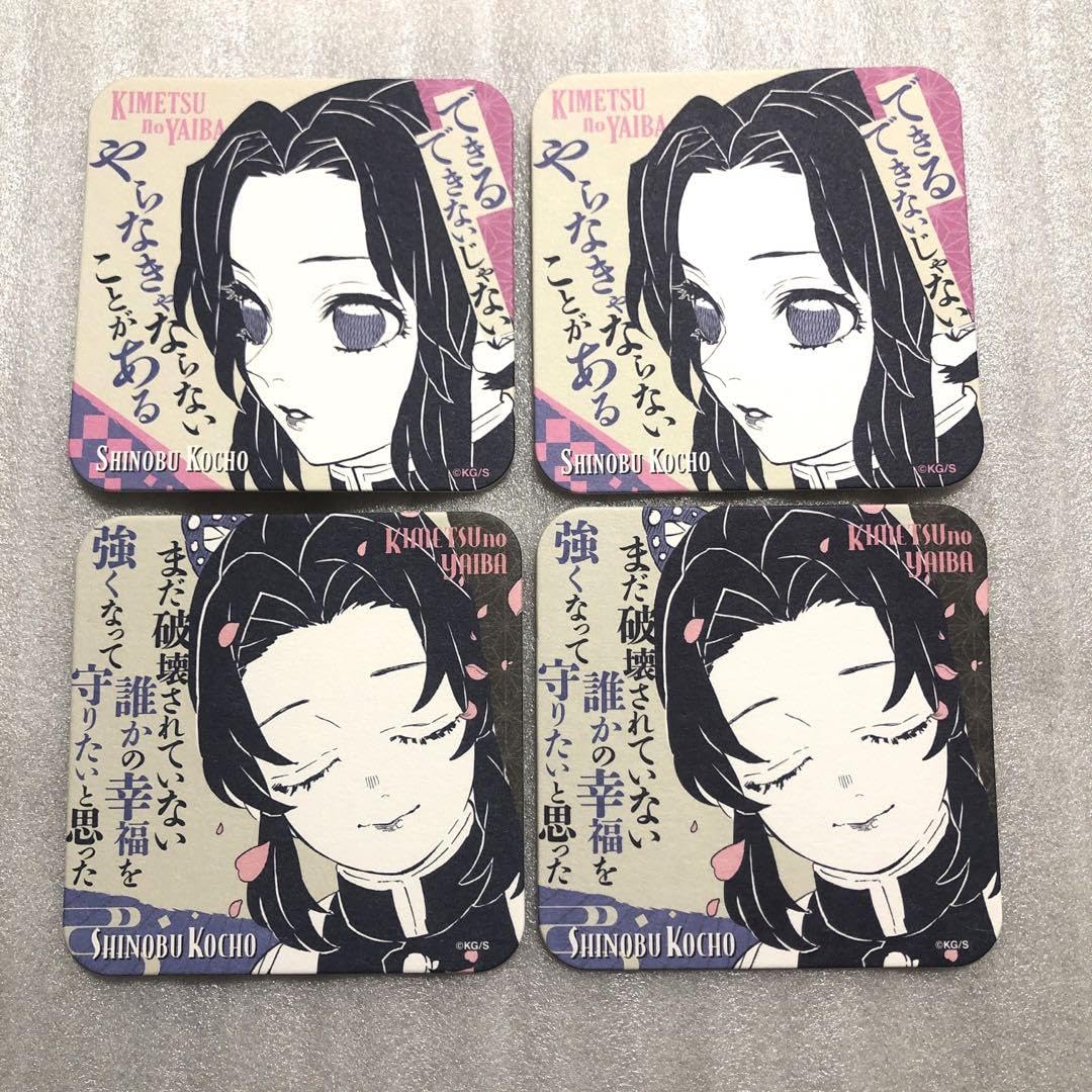 Amazon｜鬼 滅 吾峠呼世晴原画展 アートコースター 胡蝶しのぶ