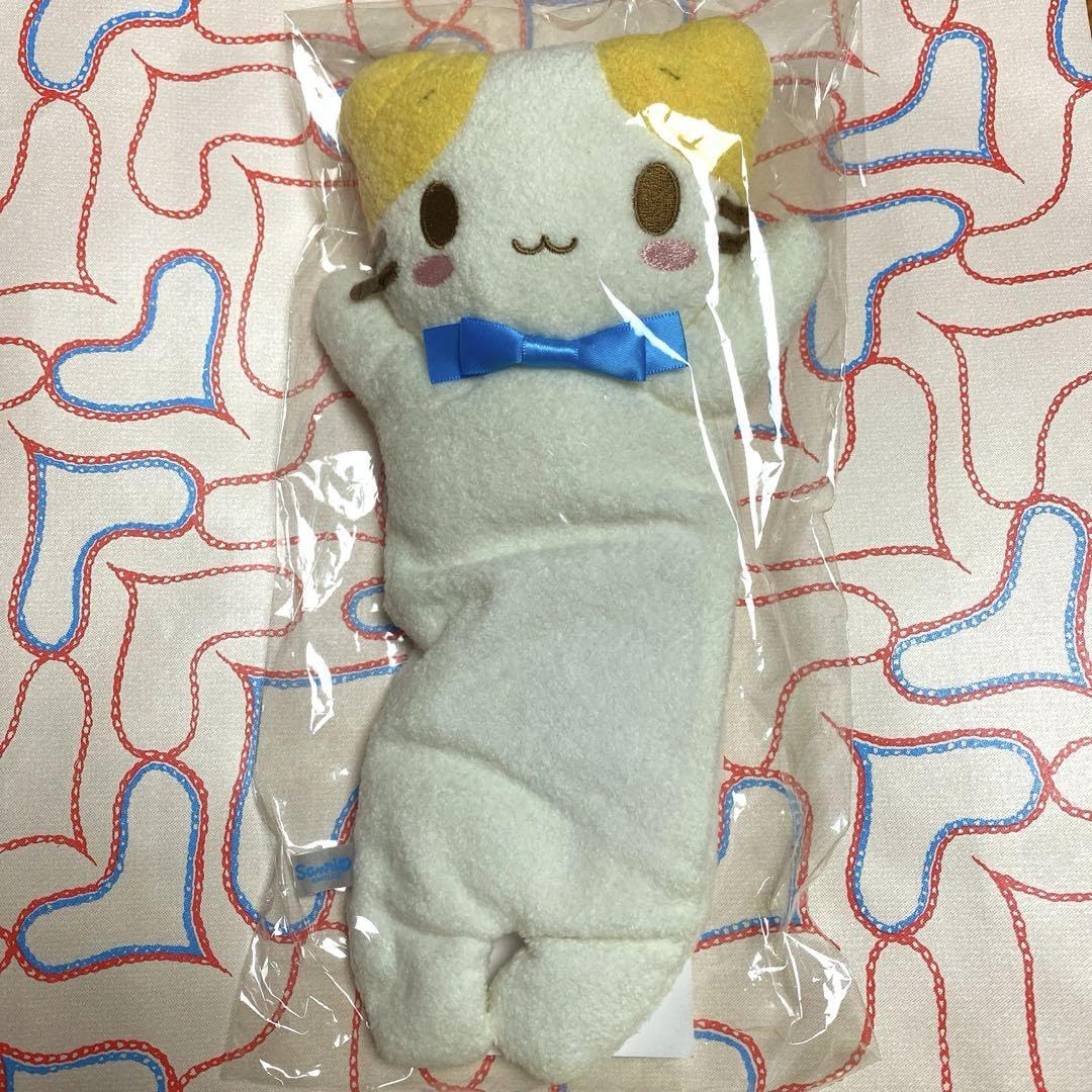 Amazon.co.jp: マシュマロみたいなふわふわにゃんこ アイピロー