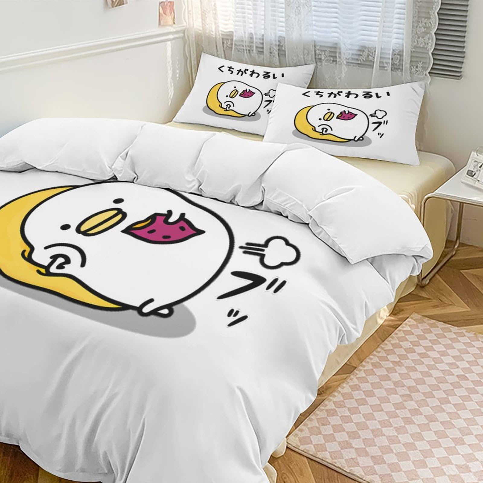 Amazon｜うるせぇトリ(働きたくない 布団カバー 3点セット 寝具カバー