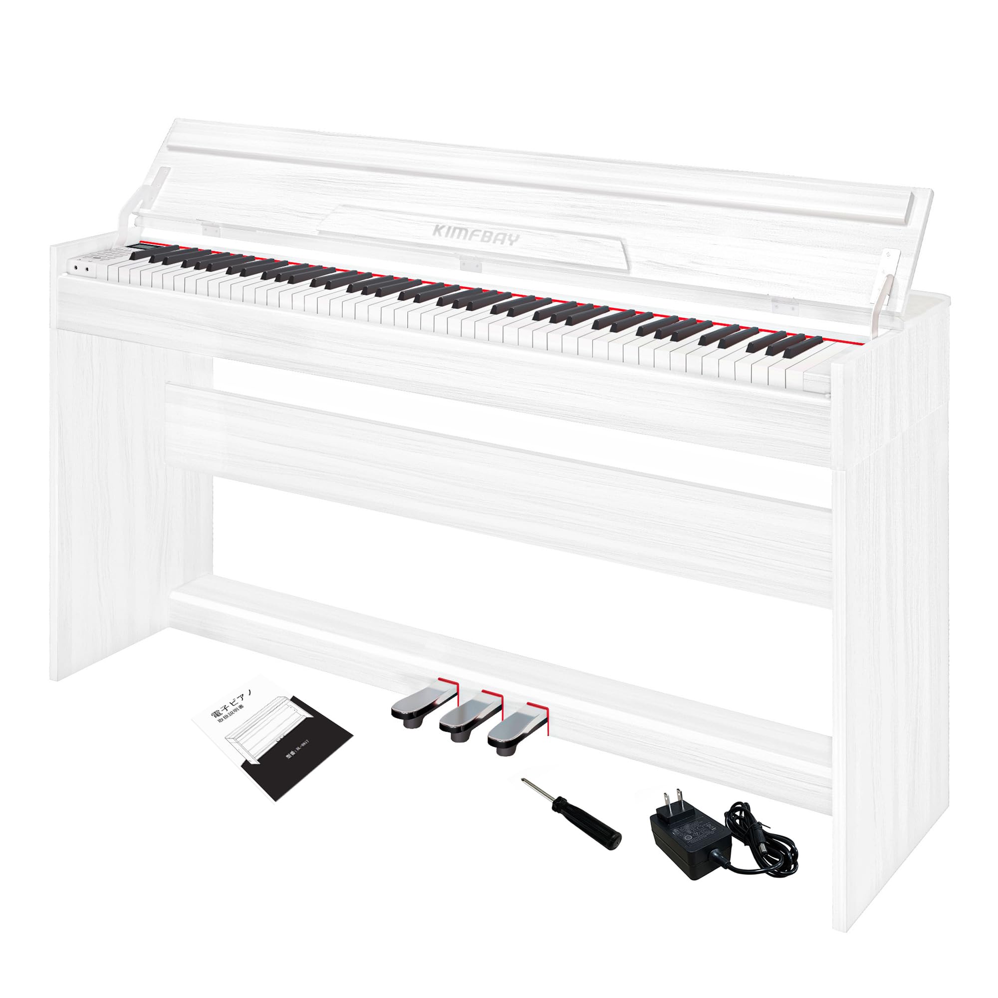 Amazon | KIMFBAY 電子ピアノ 88鍵盤 木製 電子ピアノ アップライト 88