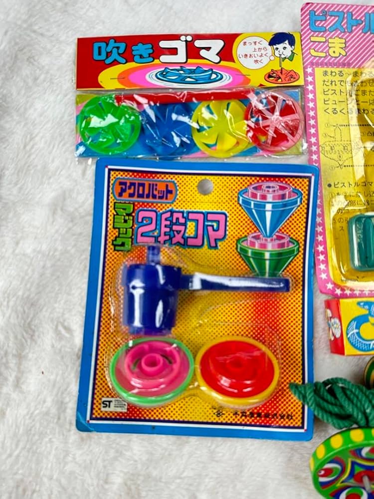 Amazon.co.jp: 昭和レトロ 駄玩具 まとめて 駄菓子屋おもちゃ レトロ