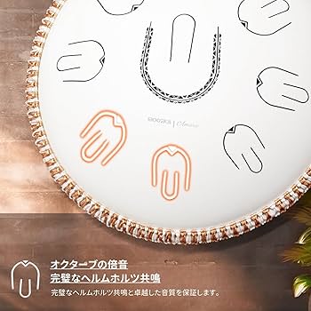 Amazon | MOOZICA 14インチ スリットドラム タングドラム ハンドパン