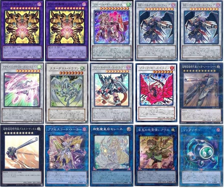 Amazon.co.jp: 【デッキ販売】 千年エクゾディアデッキ 構築済みデッキ