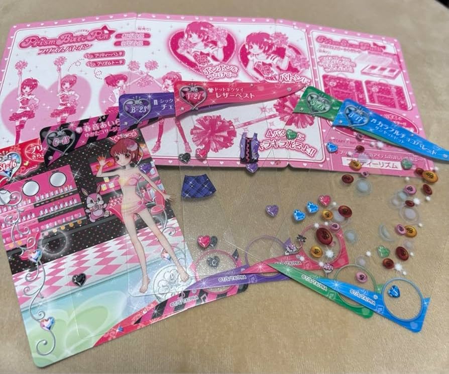 Amazon.co.jp: プリティーリズム プリズムミルフィーカード Vol2 春音