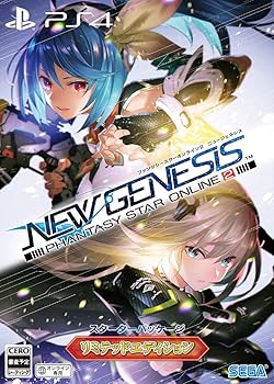 Amazon.co.jp: ファンタシースターオンライン2 ニュージェネシス