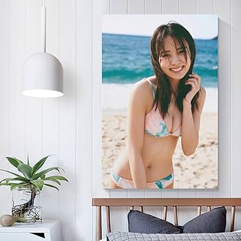 Amazon.co.jp: 小林由依(櫻坂46)最新グラビア水着画像のポスター 印刷