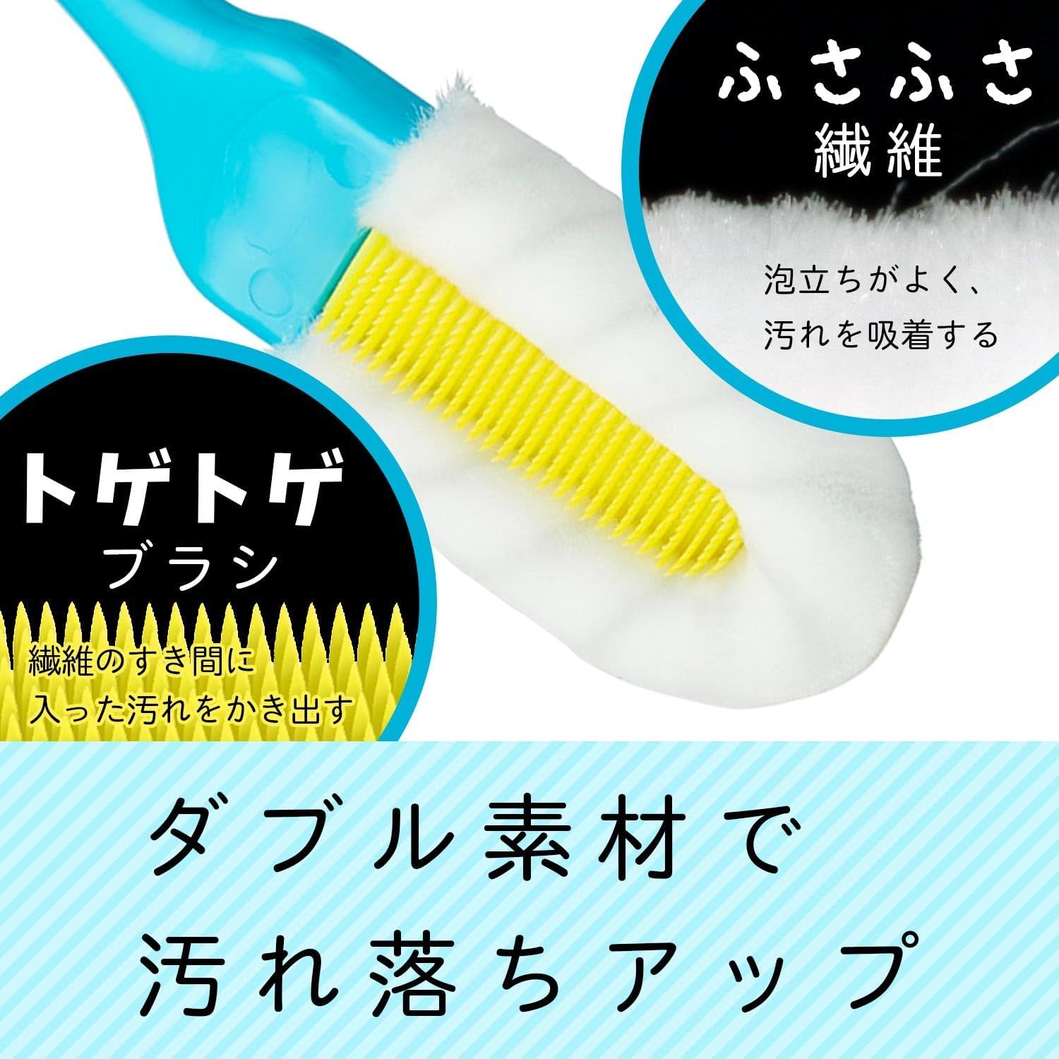 Amazon.co.jp : 激落ちくん W素材の 泡立ち シューズブラシ W-476