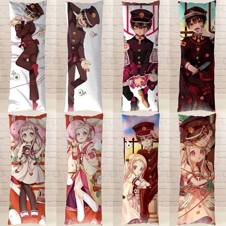 Amazon | 地縛少年花子くん 抱き枕 抱き枕カバー 八尋 寧々 花子くん