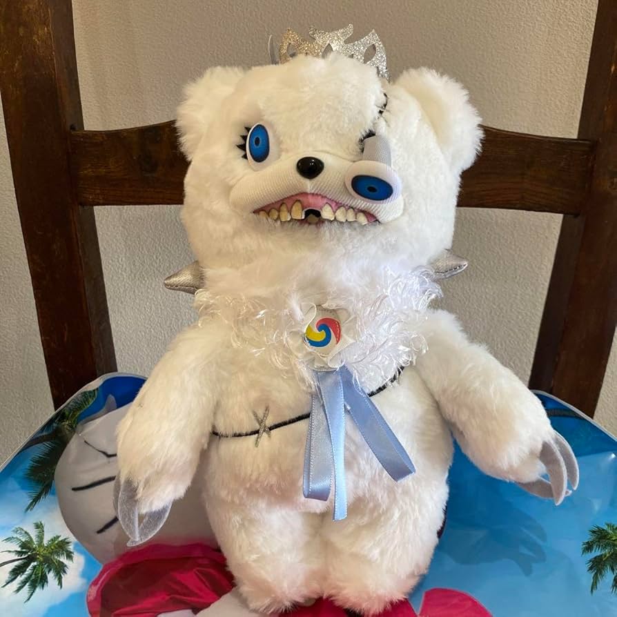 Amazon.co.jp: ユニバ ホラーナイト ハロウィン ハミクマ様 ぬいぐるみ