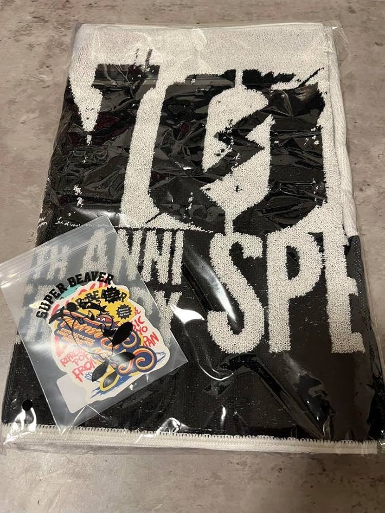 Amazon.co.jp: SUPERBEAVER NOiD タオル (ステッカー付) ホビーグッズ