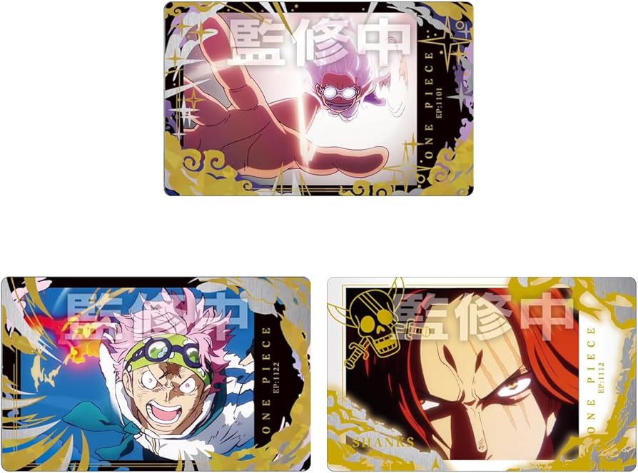 Amazon | バンダイ(Bandai) イタジャガ ワンピース with プラマイド