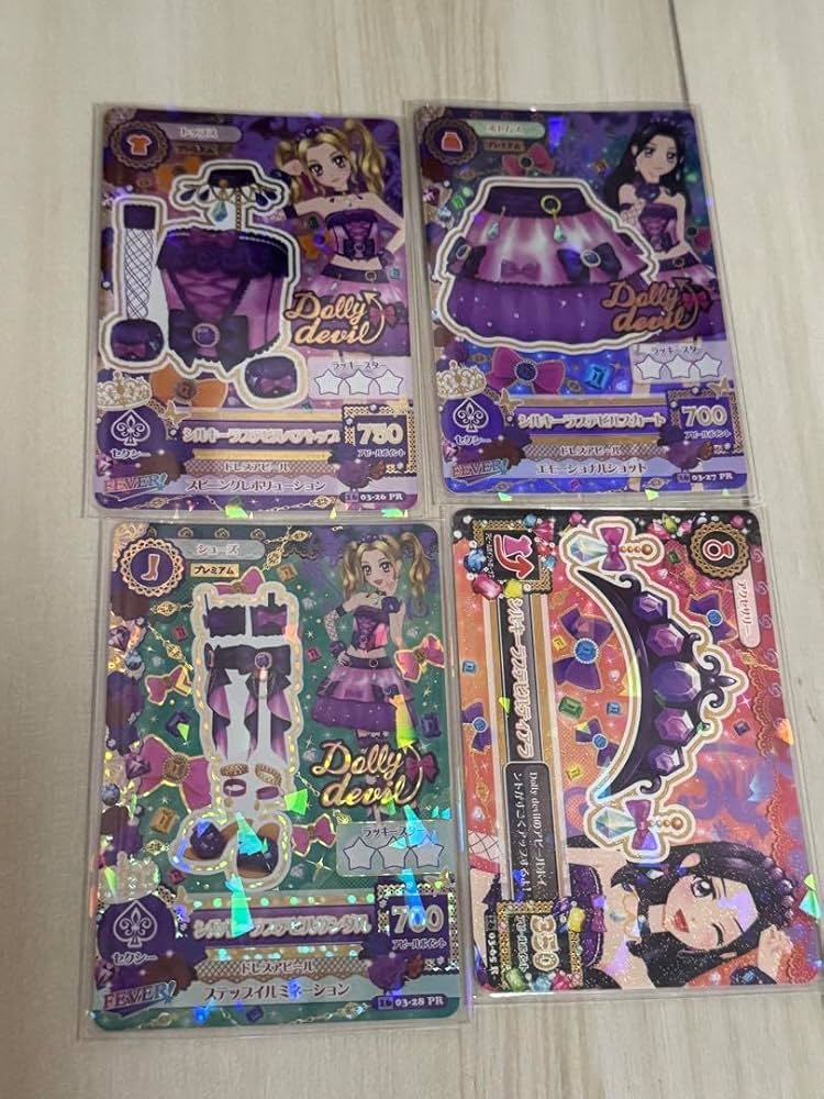 Amazon.co.jp: 大地のの 白樺リサ シルキーラブデビルコーデ セット