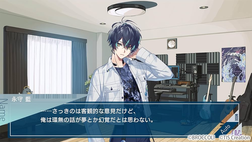 Amazon.co.jp: UN:LOGICAL (アンロジカル) 限定 Revelation BOX