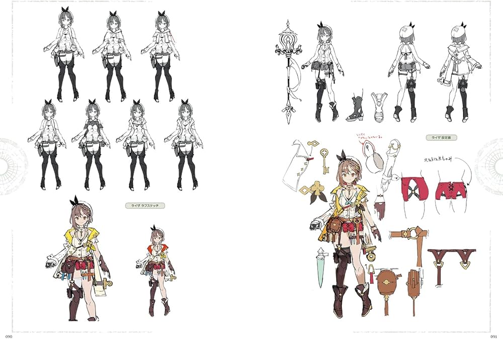 Amazon.com: ライザのアトリエ2 ~失われた伝承と秘密の妖精~ 公式