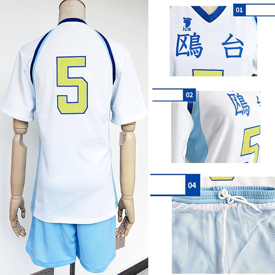 Amazon.co.jp: [Acosdary] ハイキュー!! コスプレ 衣装 鴎台高校 星海