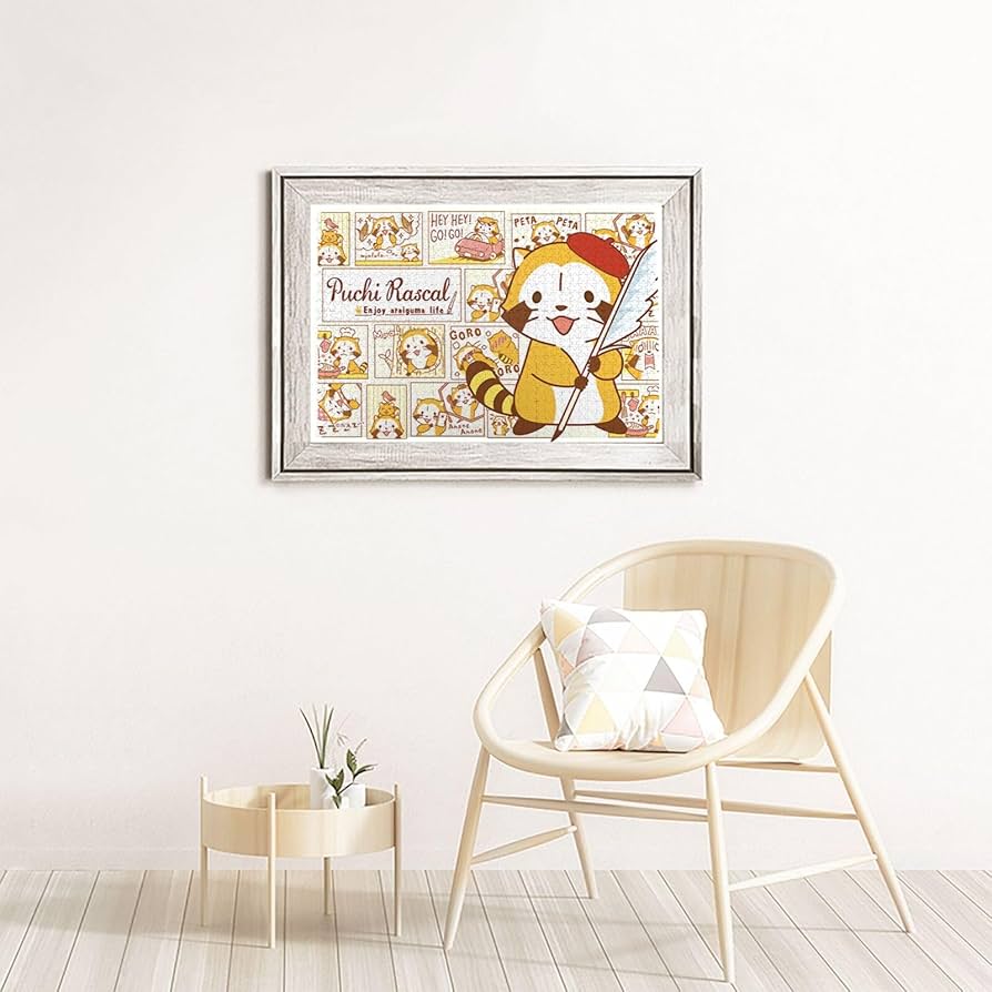 Amazon.co.jp: あらいぐまラスカル ジグソーパズル 木製 1000ピース