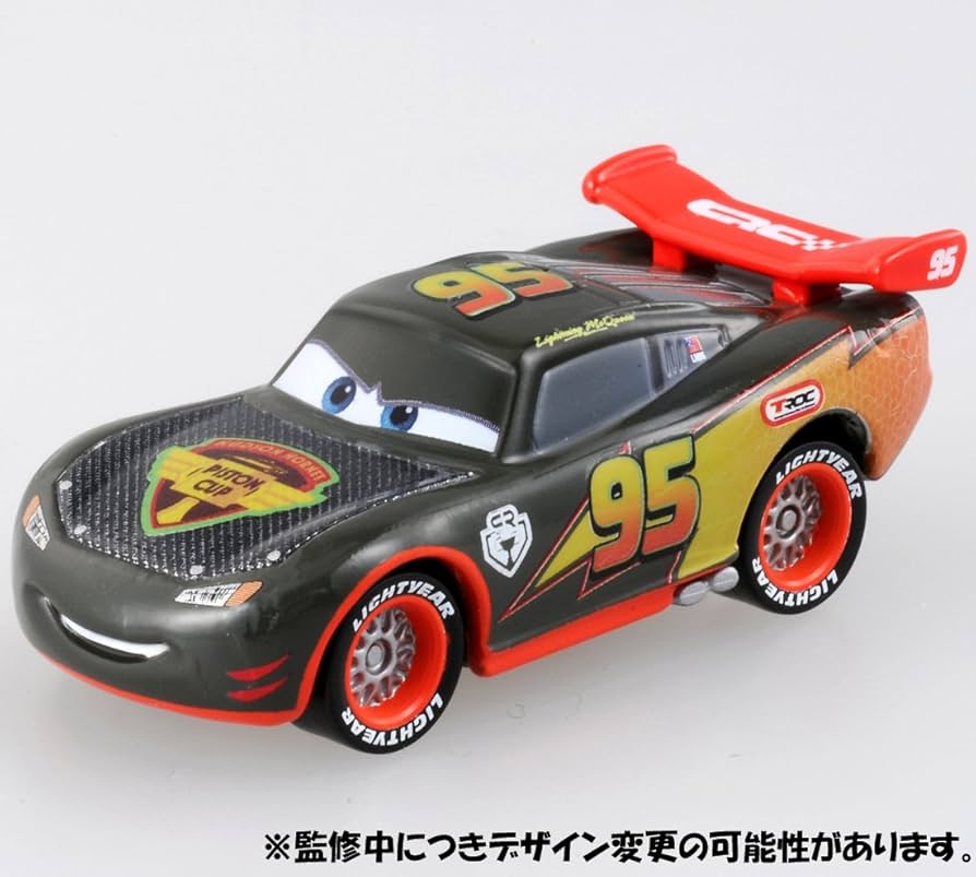 Amazon.co.jp: トミカ カーズ ライトニング・マックィーン (カーボン