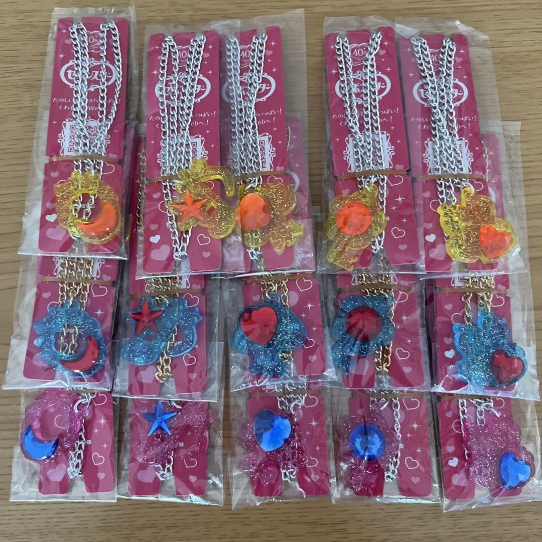 Amazon.co.jp: セボンスター 2020 No.3 ビッグフラワー 他 プラ コンプ