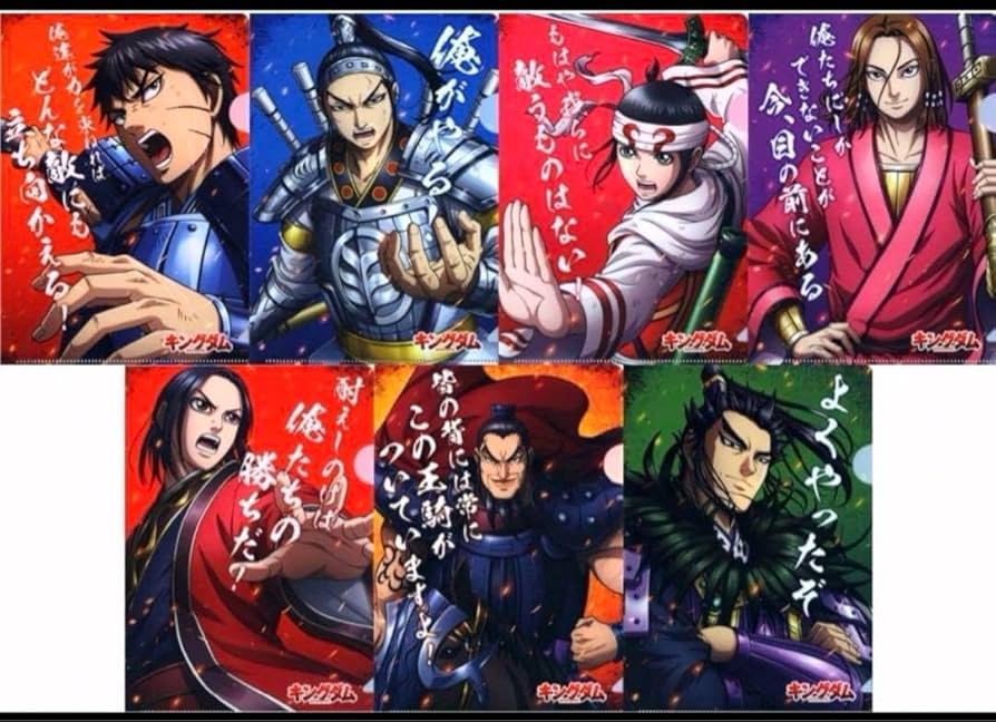 Amazon.co.jp: キングダム クリアファイル 信 桓騎 蒙恬 王賁 王騎 嬴