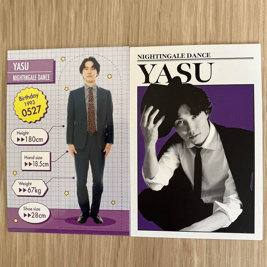 Amazon.co.jp: よしもとコレカ ナイチンゲールダンス ヤス ダンディ