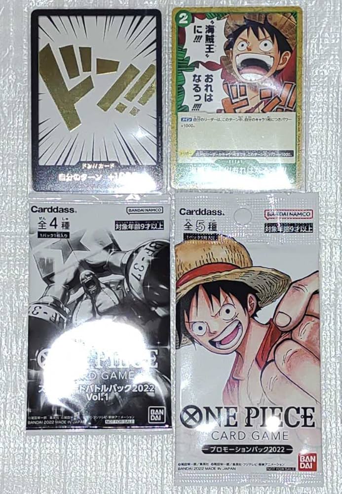 Amazon.co.jp: ONE PIECE ワンピース カードゲーム 金ドンカード+