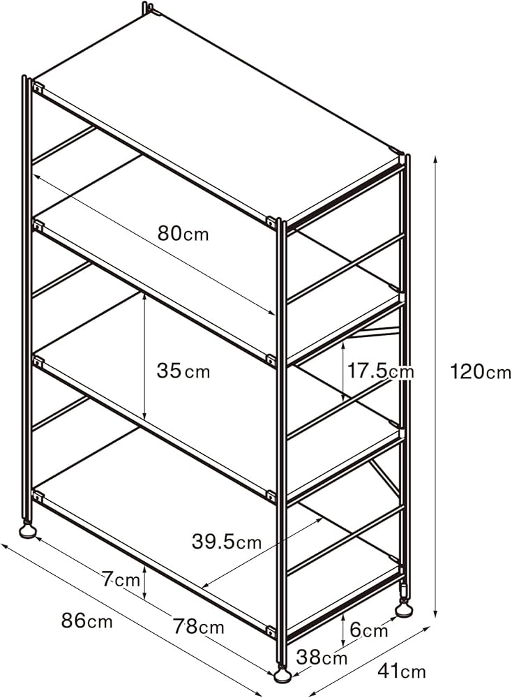 Amazon｜無印良品 スチールユニットシェルフ・スチール棚セット ライト