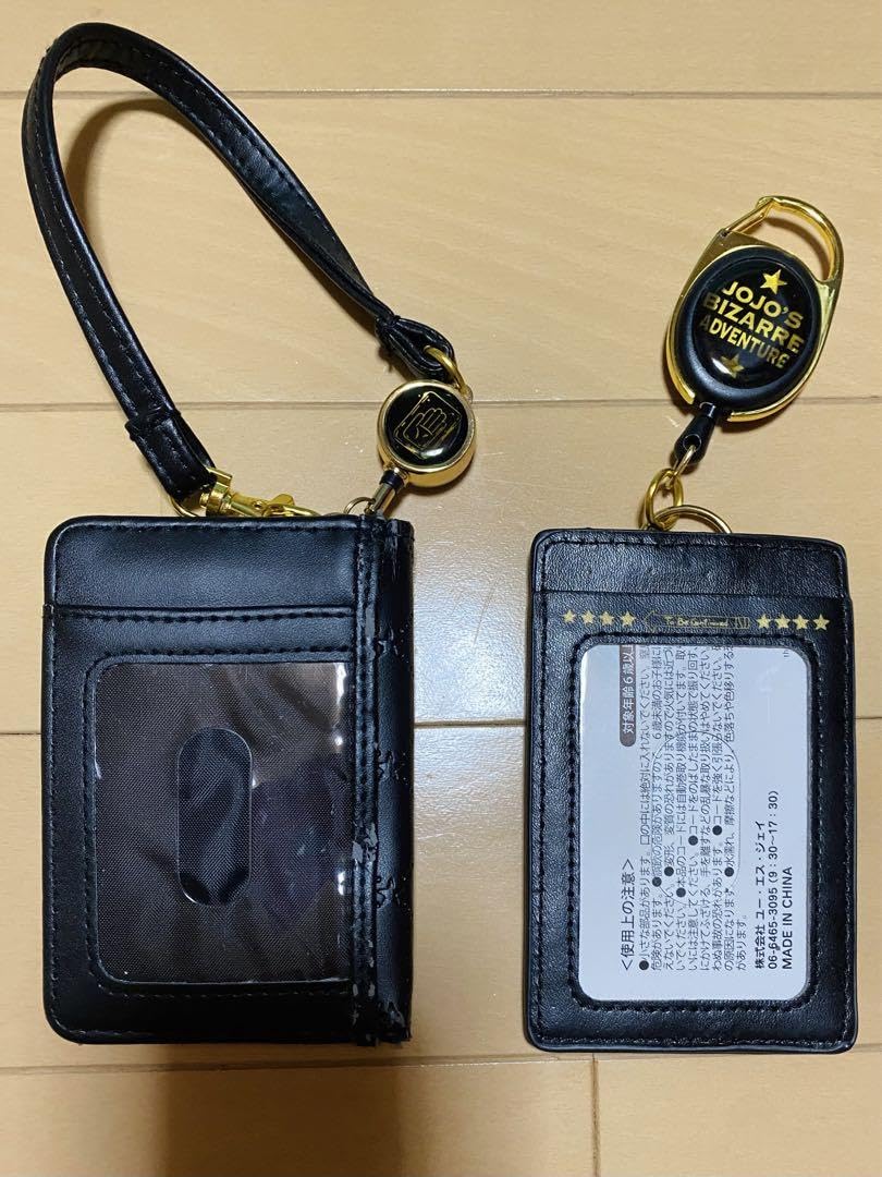 Amazon.co.jp: JOJOユニバ USJ グッズジョジョの奇妙な冒険 : ホビー