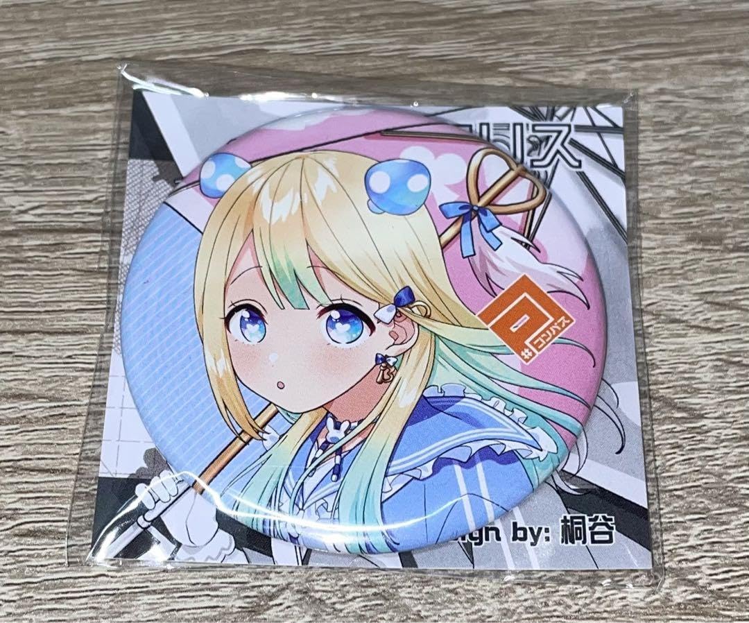 Amazon.co.jp: コンパス缶バッジ 青春アリス : 文房具・オフィス用品