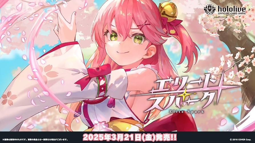 Amazon.co.jp: ホ ロ ラ イ ブ official card game 6パック バラパック