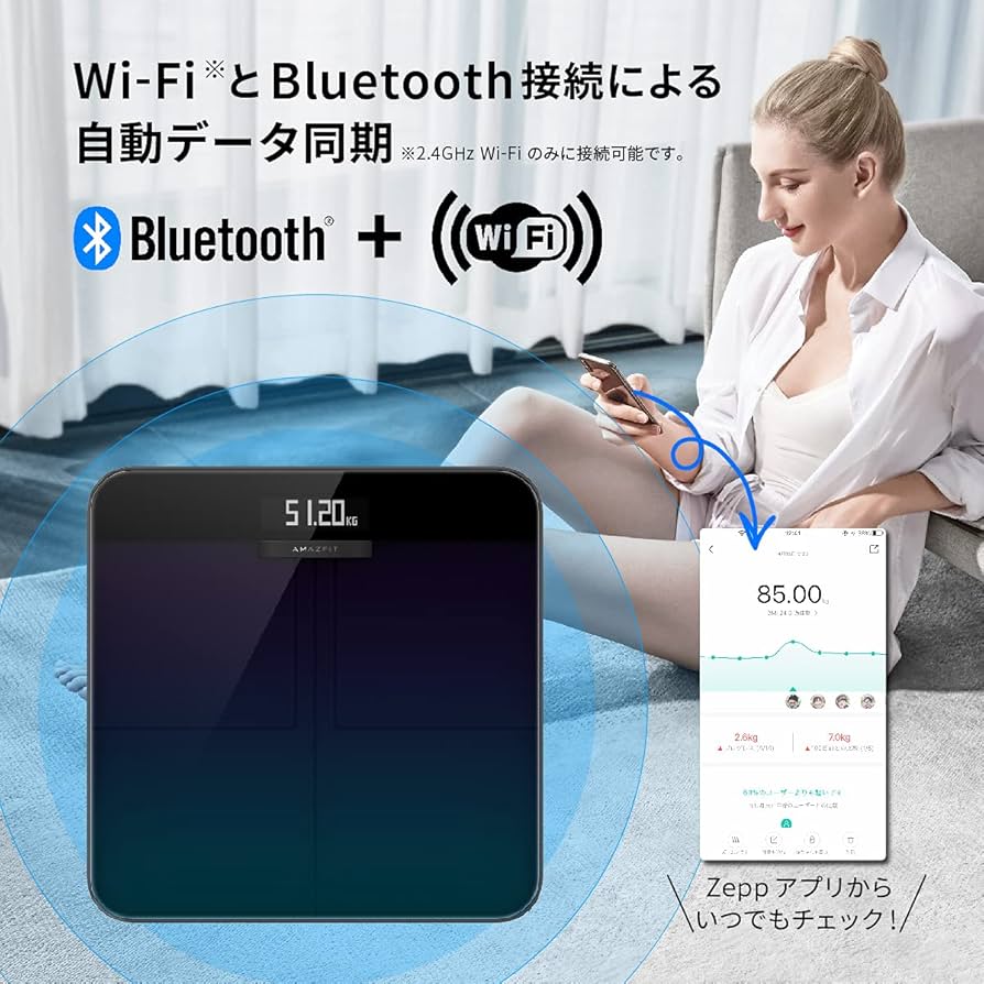 Amazon.co.jp: Amazfit 体重計 体脂肪計 体組成計 スマートスケール