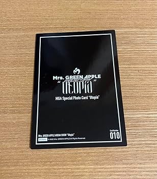 Amazon.co.jp: mrs. green apple utopia フォトカード 010 大森元貴