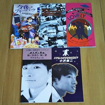 Amazon.co.jp: 小沢健二 シングル 8センチ CD まとめ売り : おもちゃ