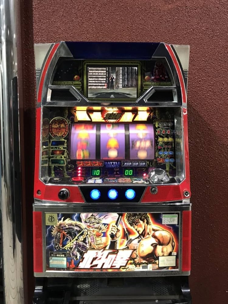 Amazon | 4号機 初代北斗の拳 パチスロ実機 サミー Sammy 実機