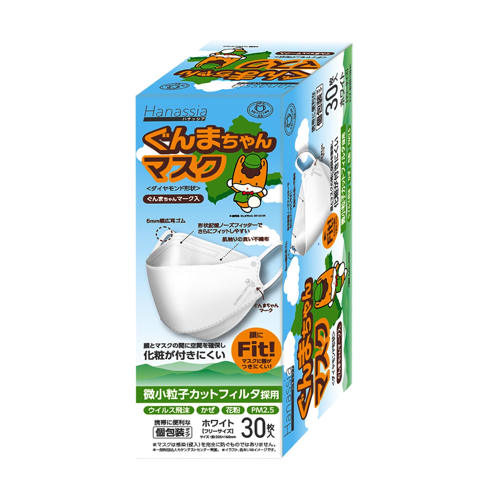 Amazon.co.jp: [AI-WILL] Hanassia 3D 立体 不織布マスク 30枚入り