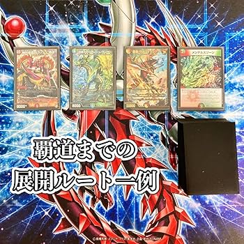 Amazon.co.jp: ガイアッシュ覇道 構築済み デッキ メイン40 二重