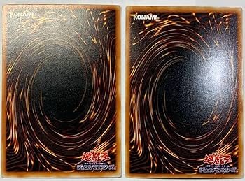 Amazon.co.jp: 遊 戯 王 ブルーアイズホワイトドラゴン レッドアイズ