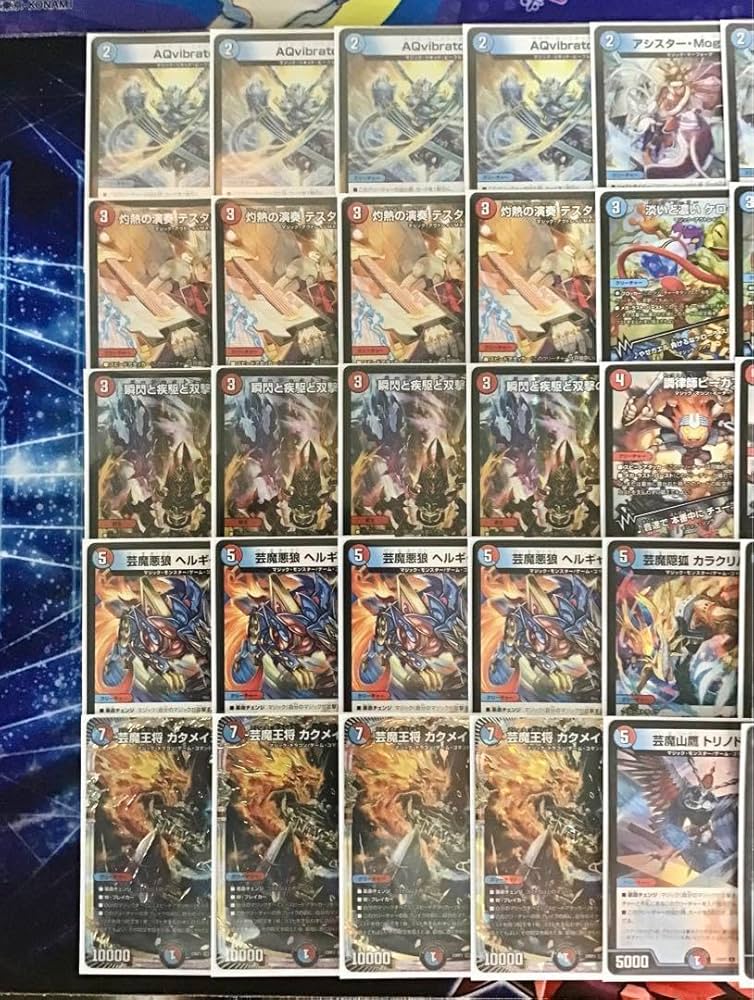 赤緑アポロ 高レート スリーブ付 レートはデッキメーカー通りです 赤緑