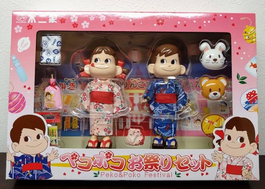 Amazon.co.jp: 不二家懸賞当選ペコポコお祭りセットゆかたペコちゃん