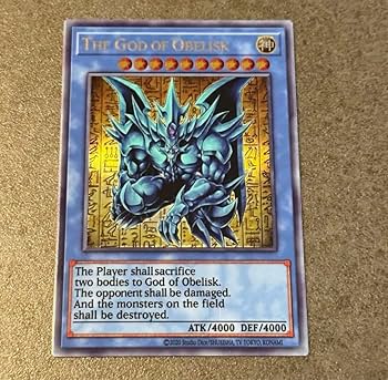 Amazon.co.jp: 三幻神 ステンレス オベリスクの巨神兵のみ ZNN : おもちゃ