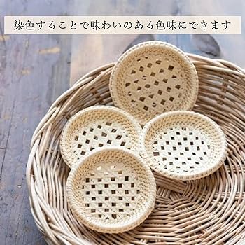 Amazon.co.jp: COZENTA 藤 材料 丸芯 工芸 手芸 DIY 籐編み 250g (1.2