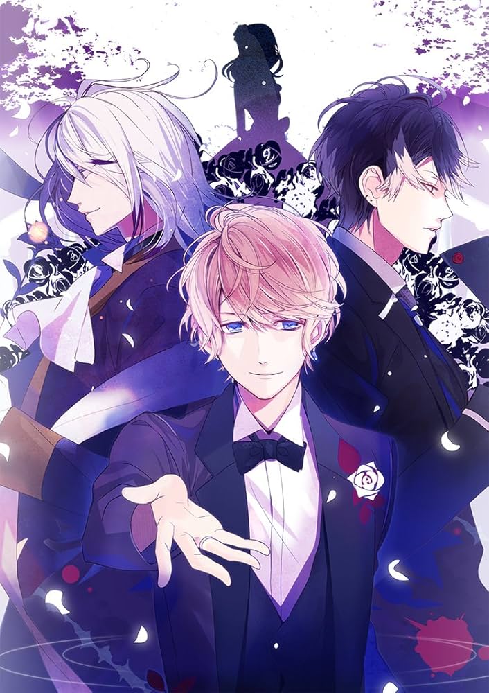 Amazon.co.jp: DIABOLIK LOVERS ドS吸血CD BLOODY BOUQUET Vol.5 無神