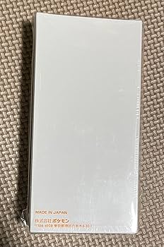 Amazon.co.jp: ポケカ サン＆ムーン 第2弾 プロモカードパック BOX（20