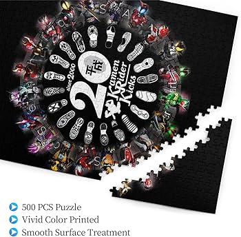 Amazon.co.jp: パズル 仮面ライダー 平成 アニメ 500ピース ジグソー