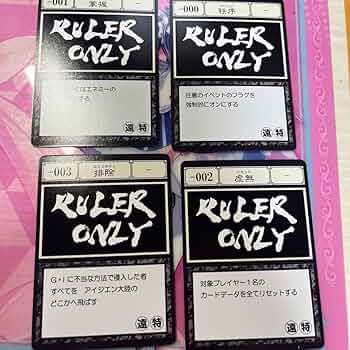 Amazon.co.jp: ハンター×ハンター グリードアイランド ゲームマスター