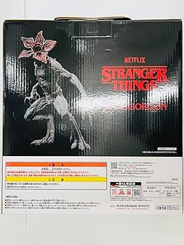 Amazon.co.jp: ストレンジャー シングス 一番くじ A賞 デモゴルゴン